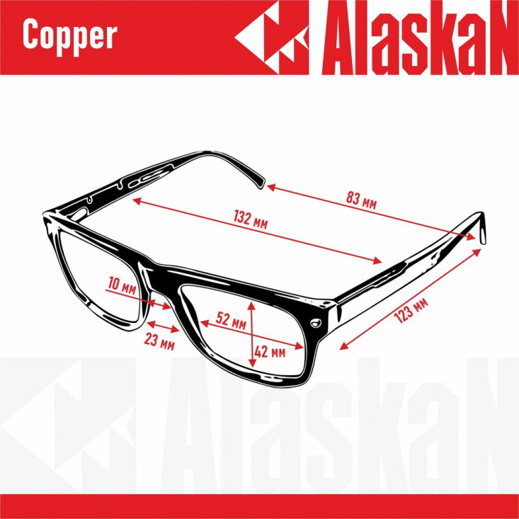 Очки Alaskan Copper