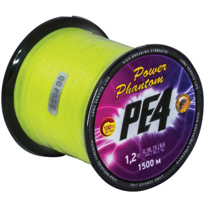Шнур Power Phantom PE4, 1500м, флуоресцентный желтый #1, 0,16мм, 7,7кг Шнур Power Phantom PE4, 1500м, флуоресцентный желтый #1, 0,16мм, 7,7кг