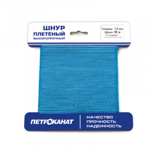 Шнур плетеный Standard-Cord на карточках (1,2 мм, .. Шнур плетеный Standard-Cord на карточках (1,2 мм, ..